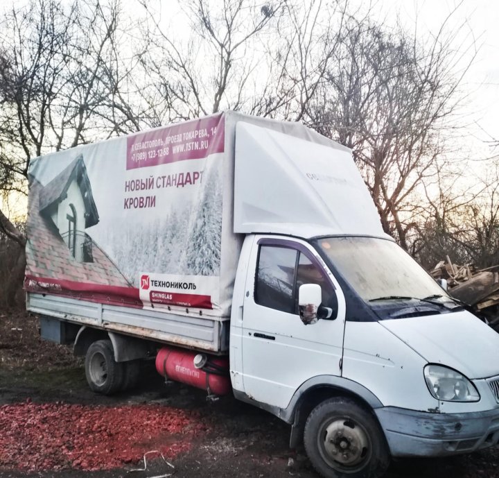 Грузовые цап перевозки краснодар. Цап транспортная компания 2015. Цап краснодар транспортная. Цап транспортная компания. Цап краснодар транспортная.