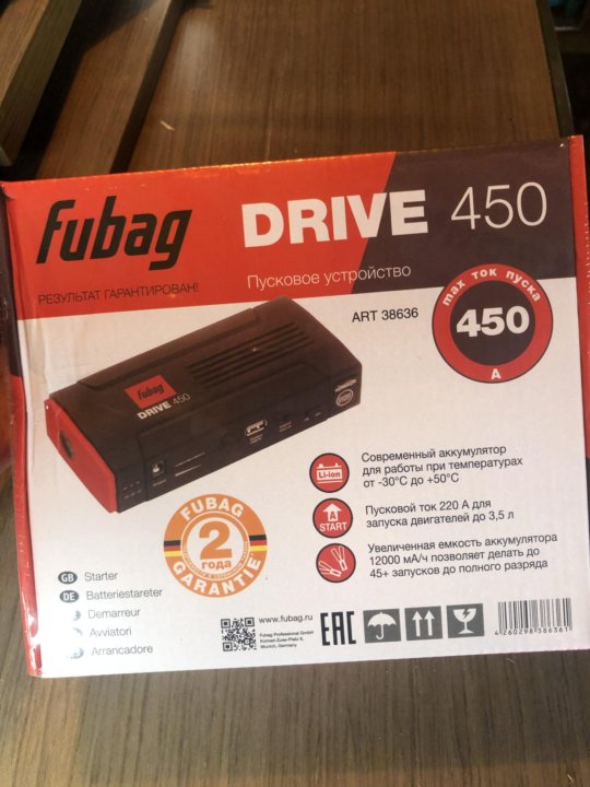 Fubag drive 450 инструкция. Fubag Drive 600. Fubag Drive 600 бустеры. Drive 600 700 Fubag. Fubag Drive 450 внутри.