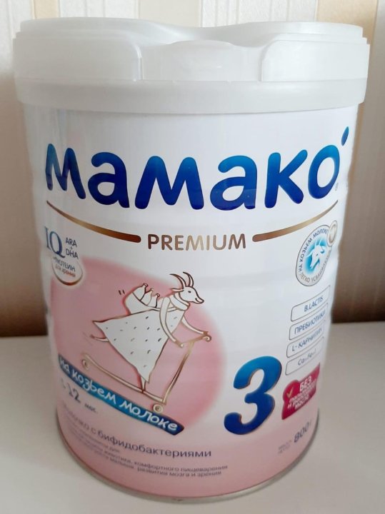 Смесь мамако 1. Мамако смесь для новорожденных. Смесь для грудничков на козьем молоке. Мамако 1. Мамако москва.