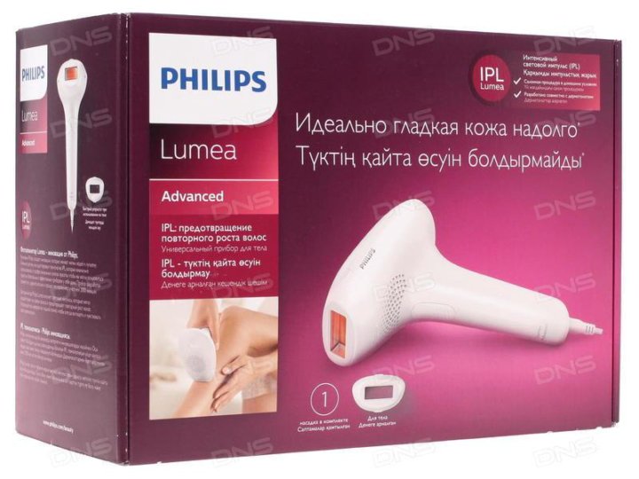 Philips lumea advanced. Фотоэпилятор Philips lumea. Lumea Advanced фотоэпилятор для лица. Фотоэпилятор Борк отзывы.