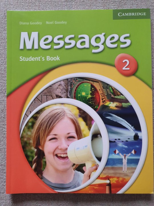 Messages 2 student. Messages 2 student