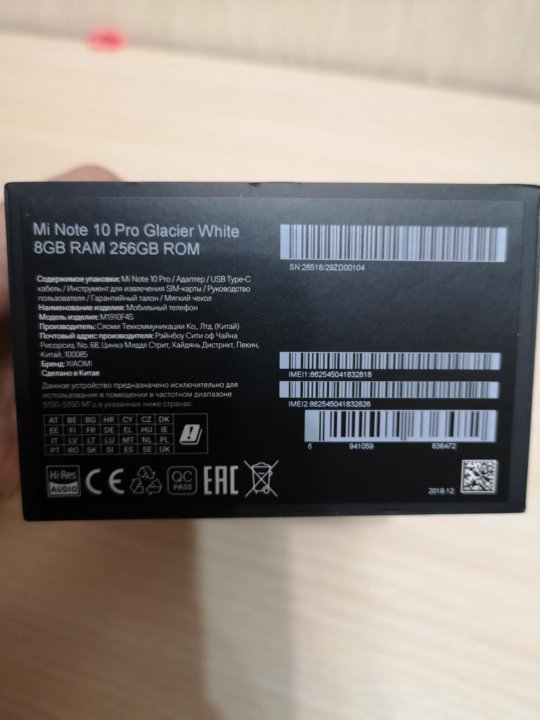 Mi Note 10 Pro Фото