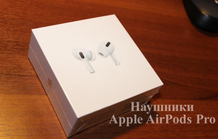 Трещит наушники airpods