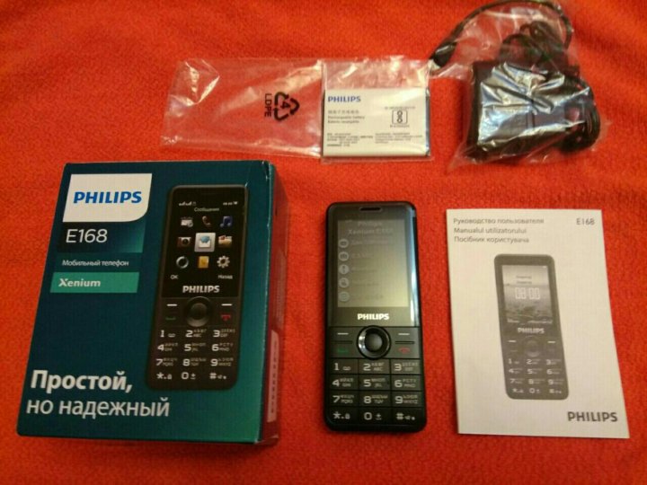 Xenium e168. Philips e168. Телефон Philips е168. Филипс е168 аккумулятор. Philips ce0168.