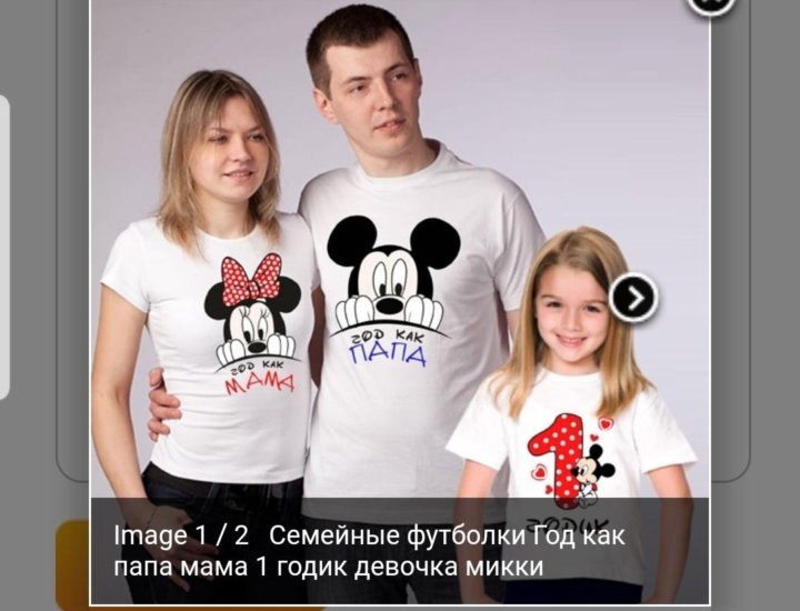 Дети папа мама магазин. Прогулка с папой мем. Ребенок просит игрушку. Родители с детьми в магазине. Папа с ребенком в магазине.
