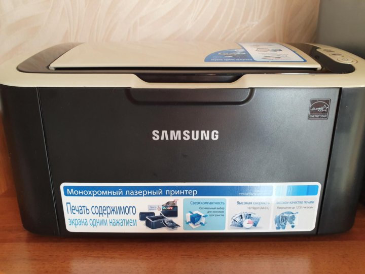 Ml 1860 series. Samsung ml 1860. Принтер Samsung ml-1860. Принтер Samsung ml-1860 зад. Принтер самсунг 1860.