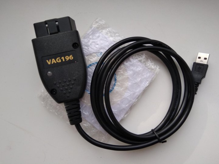 Диагност vag. VAG com 20.4.2. VCDS v2 20.4. Вася диагност VAG com VCDS. Вася диагност 2020.