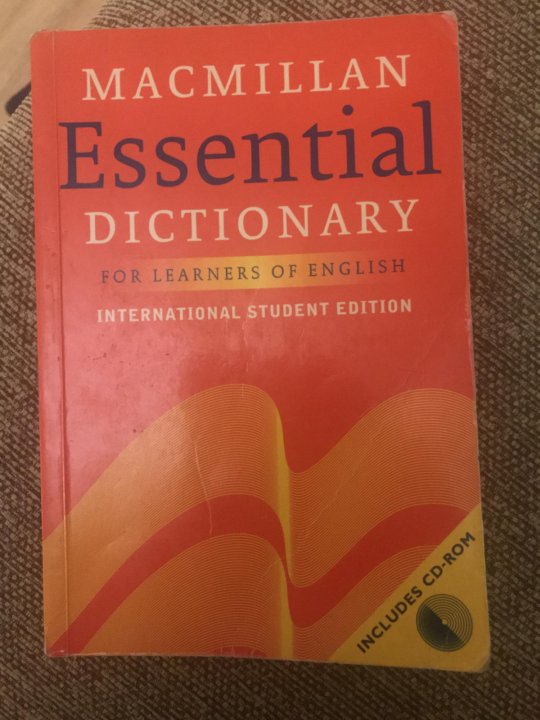Essential dictionary. Macmillan essential dictionary. macmillan dictionary. macmillan english dictionary for advanced learners.