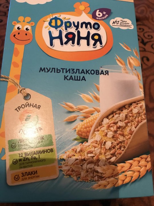 Каша мультизлаковая русский продукт