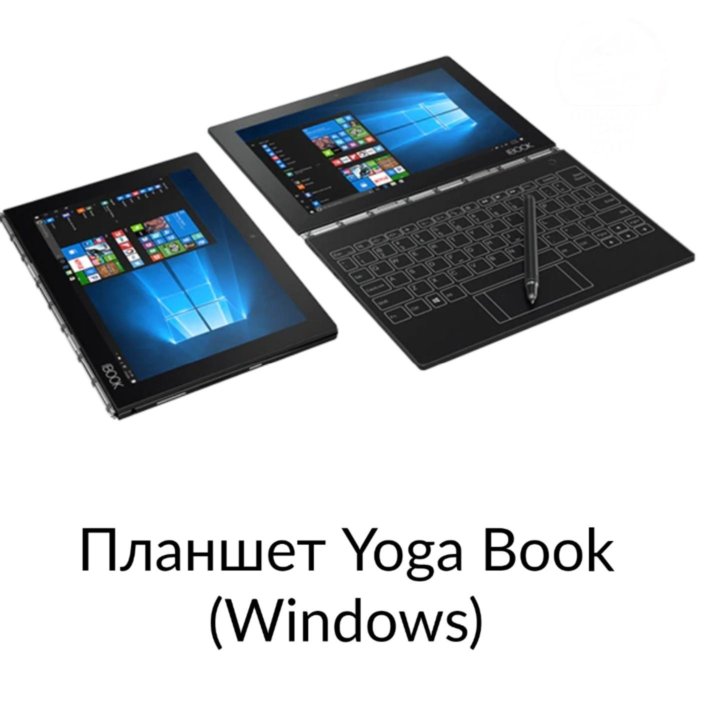 Yoga book