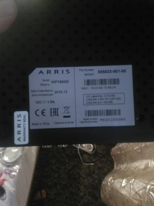 Vip 1003. Arris vip1003g характеристики. 1003g Аррис код. Чипльдук Прошивка vip1003g. Mac address vip1003g.