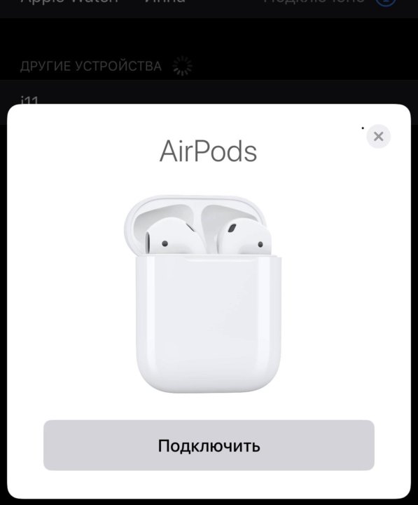 Как отличить оригинальные airpods