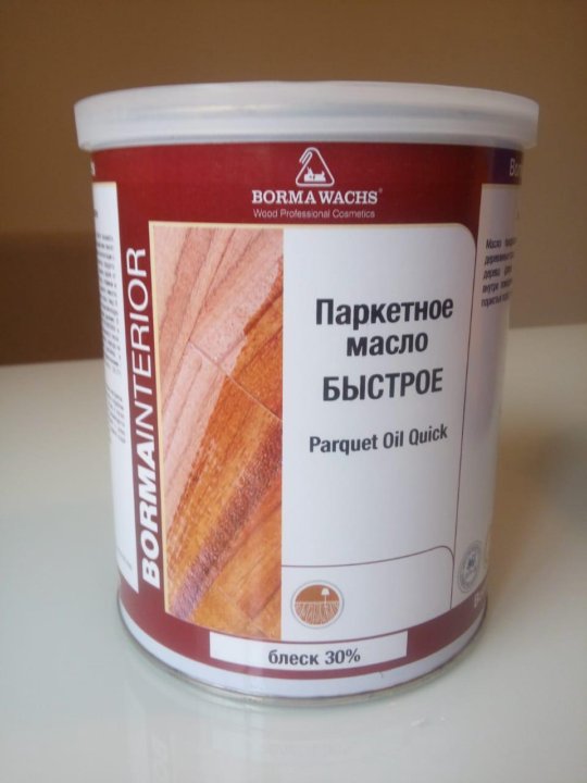 Квик масло. Паркетное масло с твердым воском borma. Quicksilver high performance gear lube sae 90. Бутылка для смешивания масла 2т. Масло квиксильвер для лодочных моторов 4т 25w40.