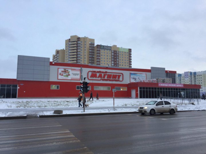 График работы магнита нижневартовск