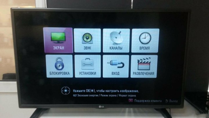 Lg 32lf560u схема