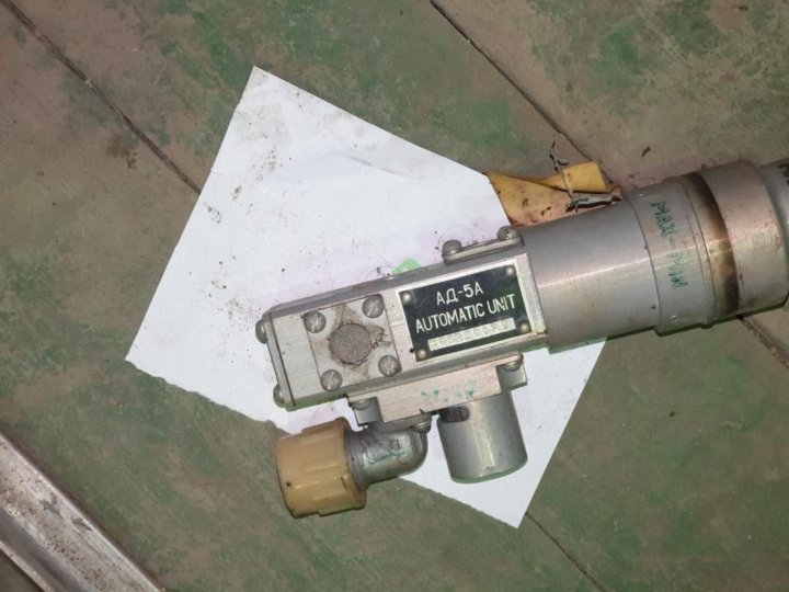 Аду-2с автомат давления. Ад-5а автомат давления. Ад 5. Ад 5. Божественная комедия круги ада.