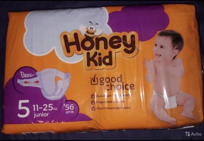 Хоней кид. Подгузники Honey Kid 10шт Junior 11-25кг.