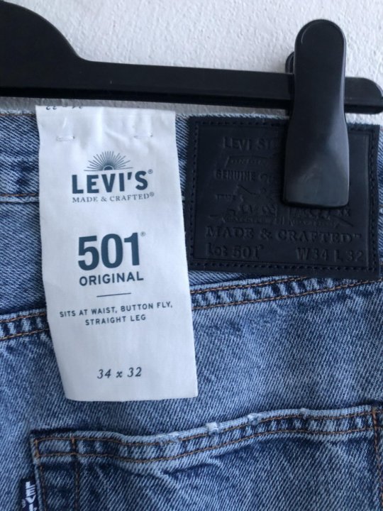 levis 501 32x32