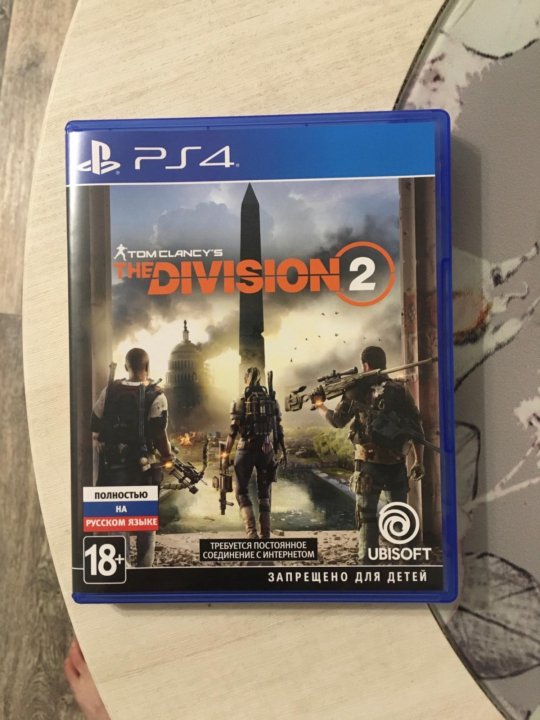 Ps4 tom clancys. Ps4 tom clancys