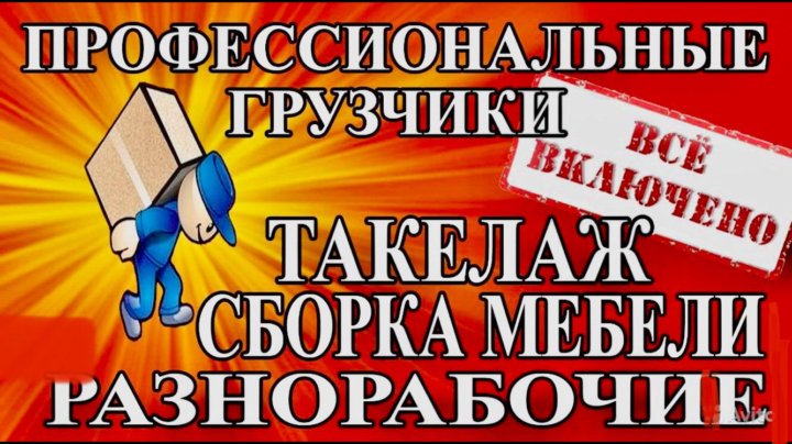 Покажите свежие вакансии разнорабочий в йошкар оле. Сура защита от Даджаля. Сура Кахф от Даджаля. Первые 10 аятов Суры Кахф защита от Даджаля. Сура пещера 10 первых аятов.