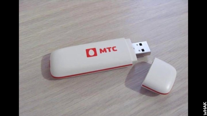 Модем мтс. 3g модем Huawei e171. 3g USB модем Huawei e171. Модем МТС 3g Huawei e171. 3g модем Huawei e171 (MTC).