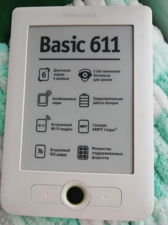 611 basic. Pocketbook basic 611. pocketbook 611 basic 2 гб. электронная книга pocketbook 611 basic. pocketbook basic 611 характеристики.