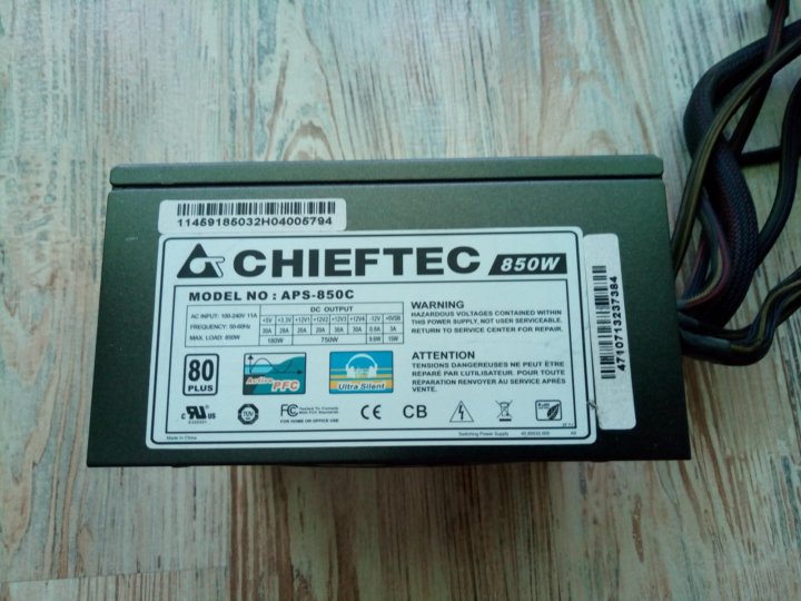 Chieftec aps 850c схема