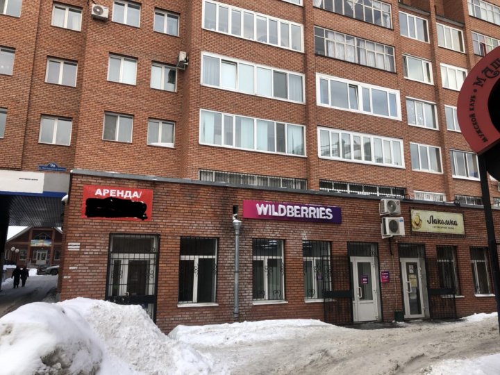 снять аренду в томске. квартиры томск фрунзе 86. , 65а. 218. 5 градусов томск пивной.