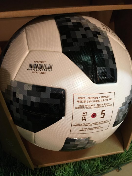 Мяч adidas Telstar 2018