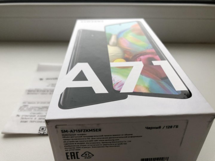 Samsung a73 6 128. Samsung a71 коробка. Samsung Galaxy a71 6/128gb черный. Самсунг а71 коробка оригинал. Samsung Galaxy a73 в коробке.