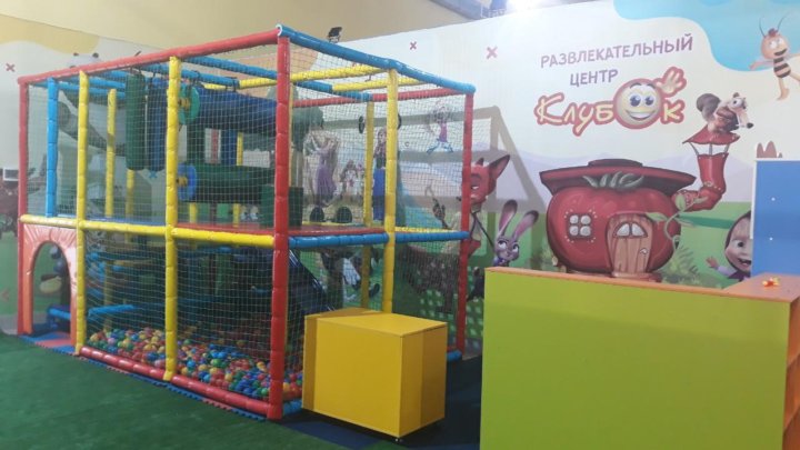 клубок красноярск детский центр. клубок детский центр красноярск. надувные аттракционы полоса препятствий. клубок детский центр красноярск. детский развлекательный центр на говорова 57.