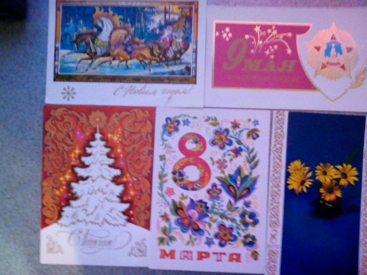 советские открытки своими руками. самые редкие советские открытки. вышивка крестом новогодние флажки. советская бумажные флажки. открытки анапа ссср.