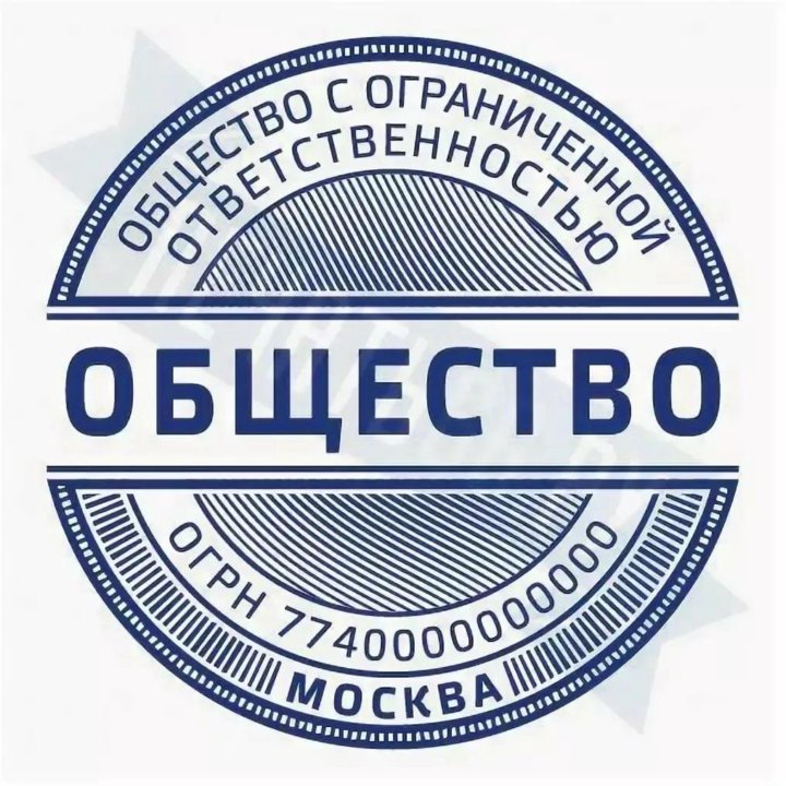 общество с ограниченной ответственностью стройкомплект