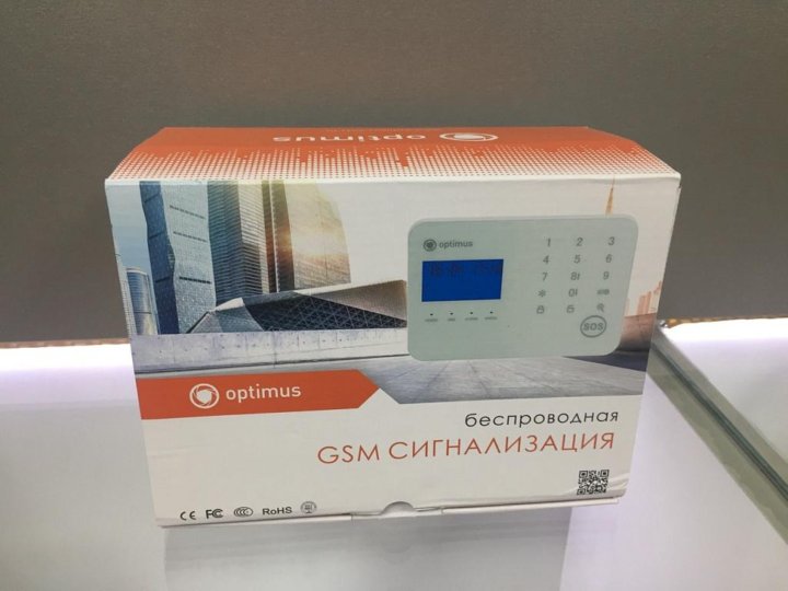 Gsm сигнализация optimus ag 200 инструкция