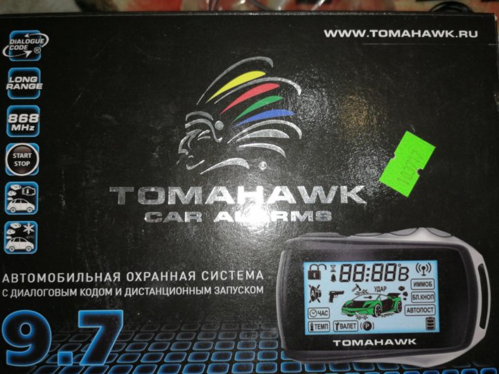 Томагавк 9.9 инструкция. Tomahawk 9.7 коробка. Tomahawk 9.7 инструкция. Томагавк 9.7 инструкция.