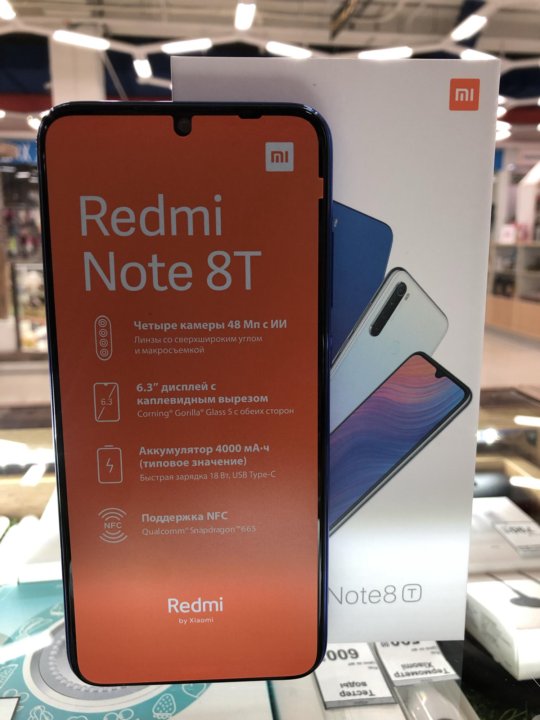 Beeline redmi note. Xiaomi redmi note 9 билайн. Билайн redmi 9a. Beeline redmi note. Xiaomi redmi note 9 билайн.