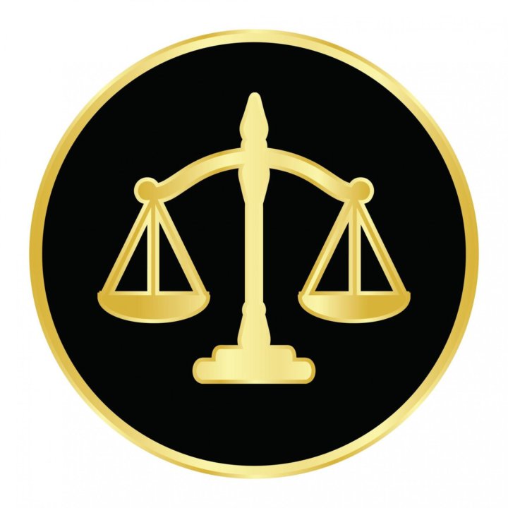 Justice Emblem Gold by @GDJ, Justice Emblem Gold, on @openclipart Justice logo,