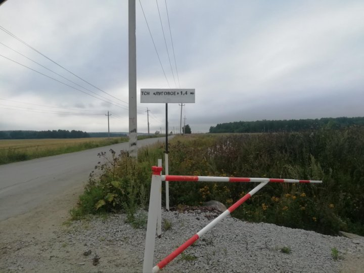 Зеленый бор пышма. Зелёный Бор верхняя Пышма. Посёлок зелёный Бор верхняя Пышма. Зеленый Бор карьер Пышма. Посёлок зелёный Бор верхняя Пышма история.