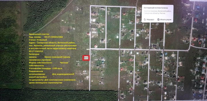 Прогноз погоды дубовый умет самарская область. Дубовый Умет Самара на карте. Дубовый Умет Самарская область на карте. Дубовый умёт Самарская область показать на карте. Дубовый Умет на карте.