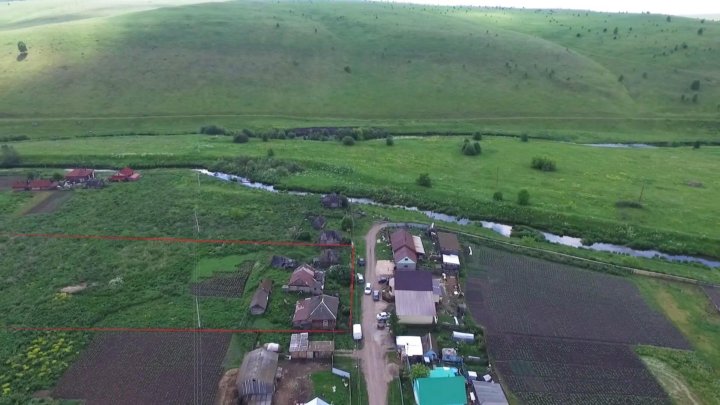 артакуль