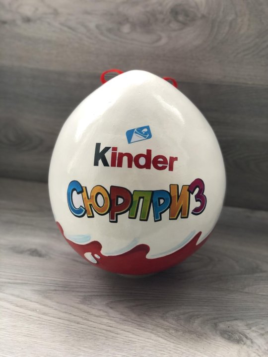 Киндер сюрприз коробка