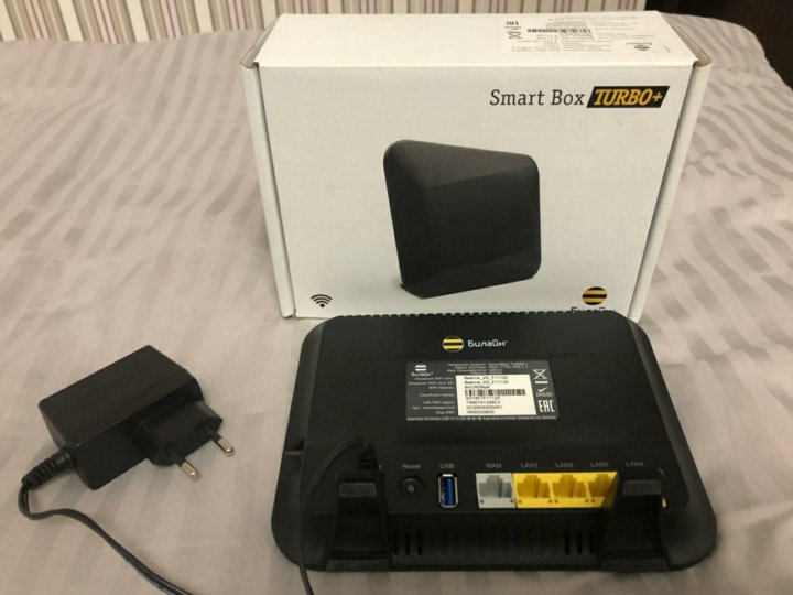 Роутер билайн smart. SMARTBOXTURBO+. Smart Box Turbo+. Роутер Beeline Smart Box Turbo+. Роутер Smart Box Flash.