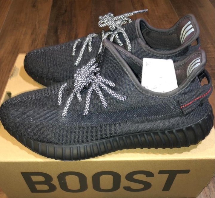 Adidas Yeezy Boost 350 Black
