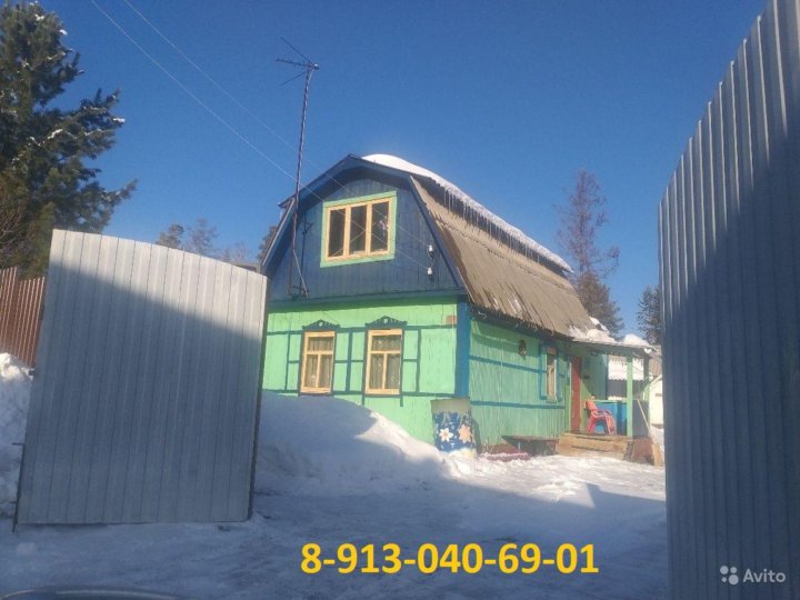 Озеро кускун