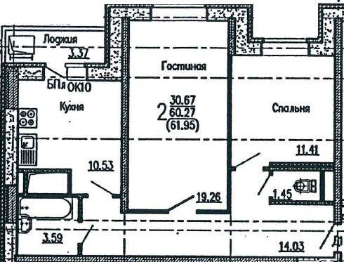 Специализированный застройщик проект 94