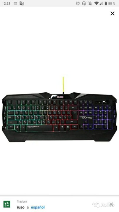 Qumo solaris. Qumo Solaris m10 клавиатура. Игровая клавиатура Qumo Grifon. Клавиатура и мышь Qumo Solaris Black USB. Qumo Solaris m40.