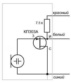 Мкэ 84 1 микрофон схема подключения