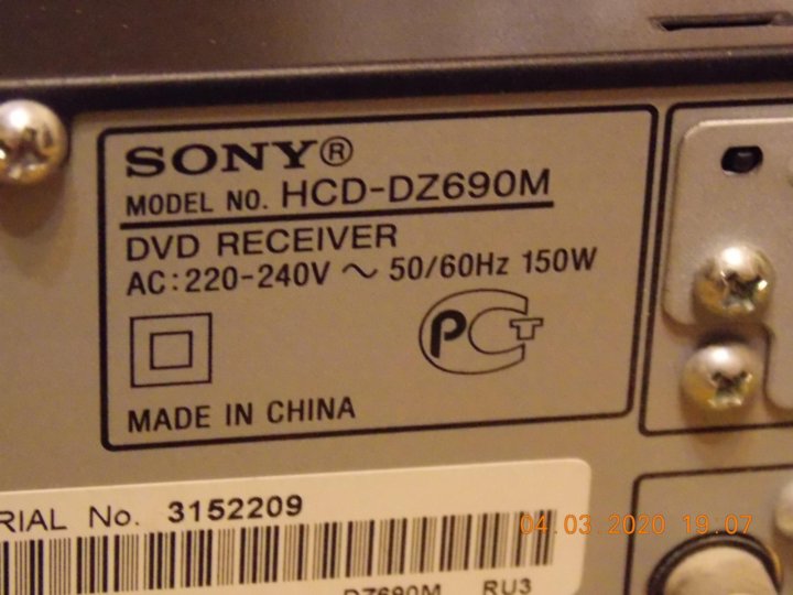 Hcd. Sony HCD-dz690m. Sony DVD Receiver HCD-dz85m. Sony dz570m. Sony модель HCD - dz970wa..