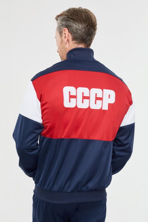 Спорт Костюм 80 Х Годов Новый