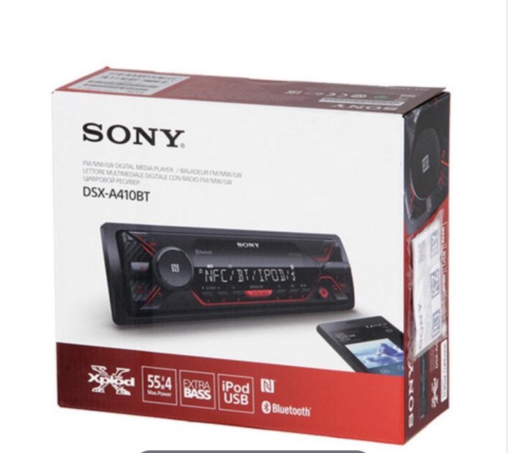 Автомагнитола sony dsx